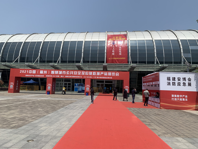 微信图片_20210526115719.jpg