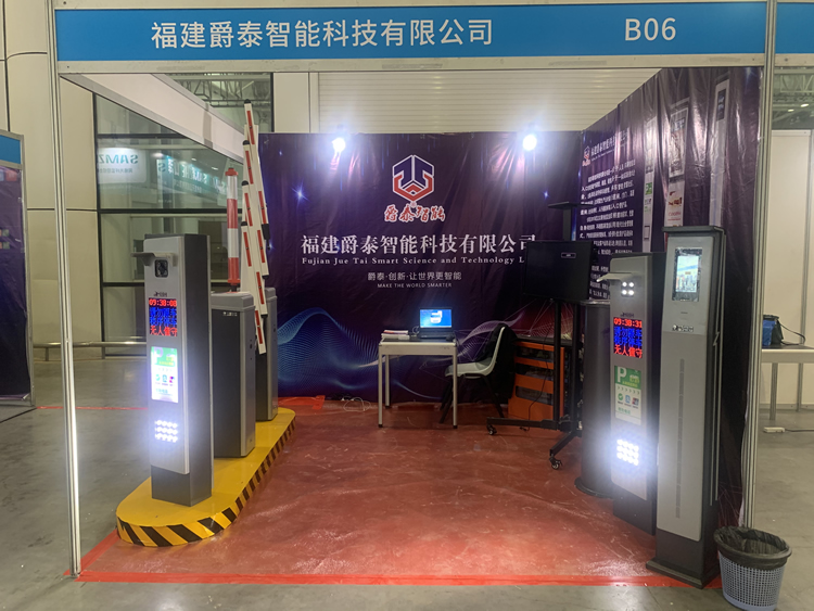 微信图片_20210526115648.jpg