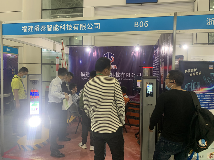 微信图片_20210526115742.jpg